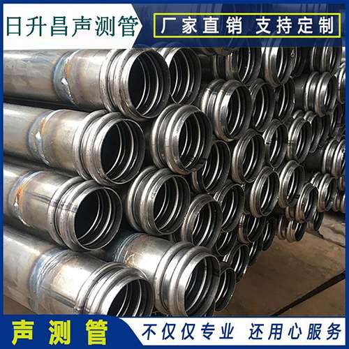 麦积声测管的性能试验项目、取样数量及方法