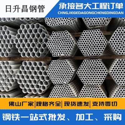 麦积声测管桩基现场检测技术规定