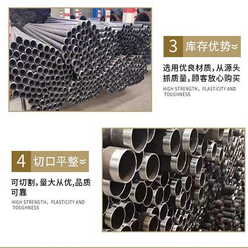 麦积声测管用于灌浆和工程施工的注意事项