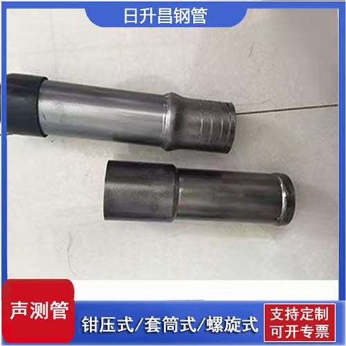 麦积声测管检测前准备工作有哪些